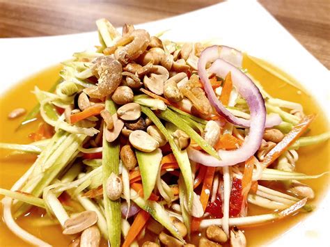 Sap Ubon Thai Cuisine @ Golden Mile Complex