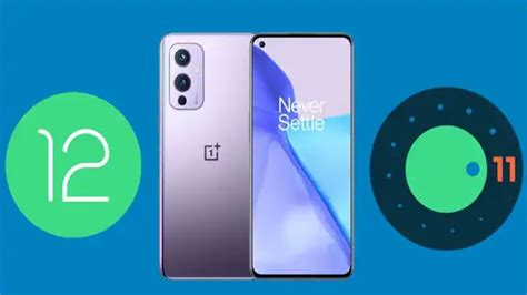 Android 12 closed beta program announced by OnePlus