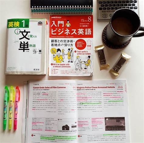 Image result for Japanese Language Study Tips