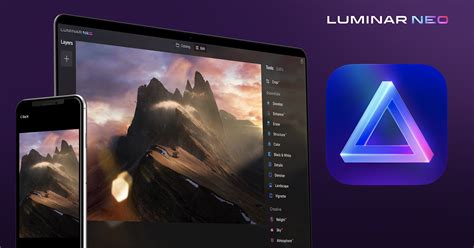 Luminar Neo Features 的图像结果