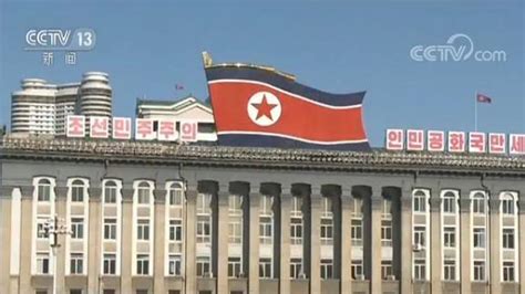 朝鲜外务省强硬表态对朝新制裁 朝方将继续加强核遏制力