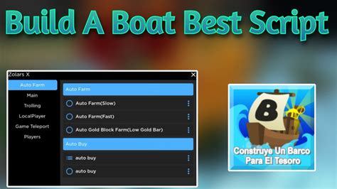 Build a Boat Op AutoFarm Script GUI Pastebin 的图像结果