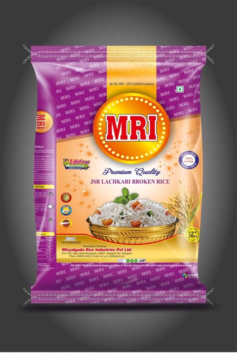 Miryalaguda Rice Industries Pvt Ltd in Durganagar, Miryalaguda - Best ...