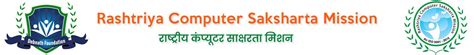 Rashtriya Computer Saksharta Mission (RCSM)