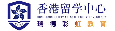 香港留学 | 国际高中生想申请香港本科，你必须知道这四件事！ - 知乎