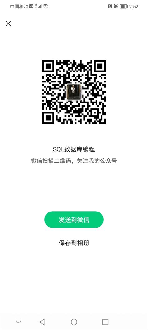 System.date.sqlclin 的图像结果