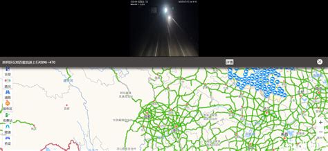 河南高速公路实时路况监控查询入口分享 - 哔哩哔哩