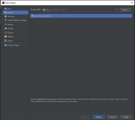 How to Create a Java File Containing JavaFX Project 的图像结果