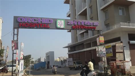 Orchid Specialty Hospital Lohegaon, Pune - Contact number, Doctors ...