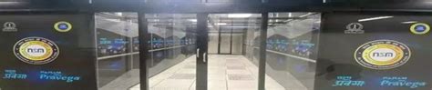 Param Pravega India's New Supercomputer Can Perform 3.3 Quadrillion ...