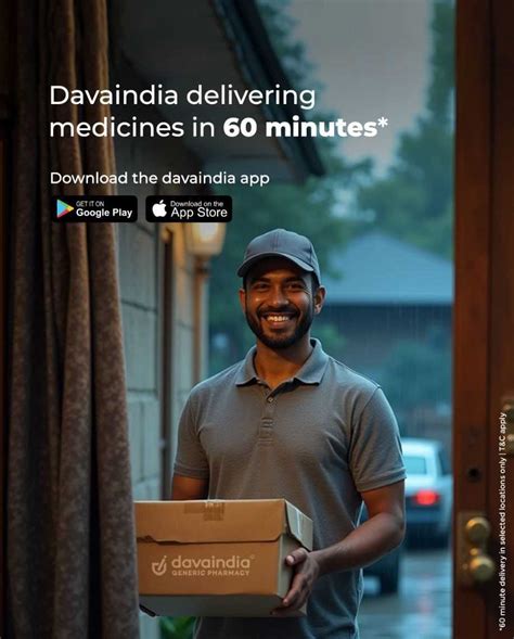 Davaindia Generic Pharmacy in Debra,Midnapore - 𝗩𝗶𝗲𝘄 𝗢𝗳𝗳𝗲𝗿𝘀 - Chemists ...