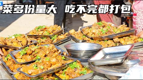 中国农村最实惠酒席390元24道菜，上菜用盆，当场发食品袋，吃不完兜着走 - YouTube