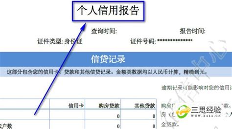 上海拉征信地址，共86个网点分布地址 建议收藏 - 知乎
