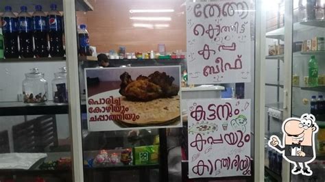 Munthiri Cafe, Kochi