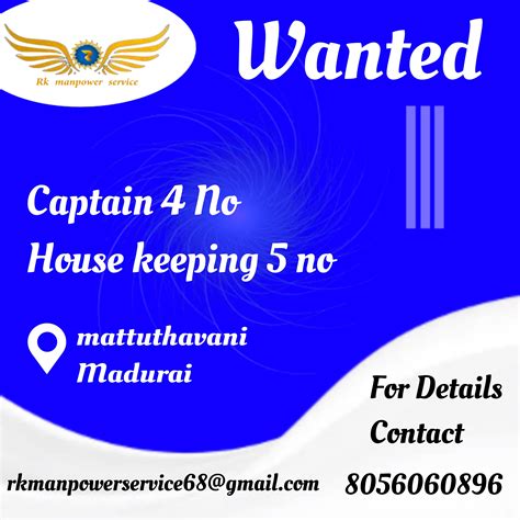 RK Manpower Service - Security Services - Vadamadurai | Vkno - We Know