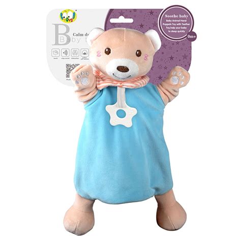 Plišana lutkica meda ginjol 24281 | Volim svoj dom