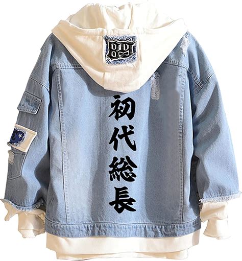 Buy Tokyo Revengers Hoodie Tokyo Manji Gang Denim Sweatshirts Mikey ...
