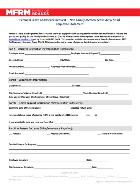 2015-2026 MFBM Personal Leave Request Form - Blank Fillable Template ...