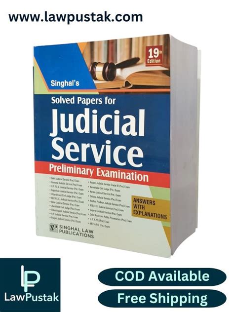 Solved Papers for Judicial Service preliminary Examination – Lawpustak.com