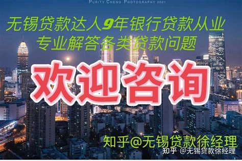 羊城晚报-工行广州分行涉农贷款增量超百亿