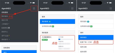 Evos Clash Tutorial Zap 的图像结果