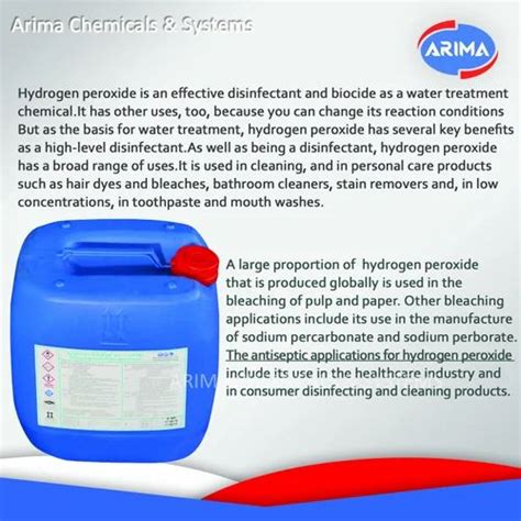 H2O2 Liquid 的图像结果