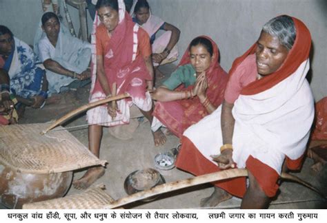 एक दिन ले दुय दिन … Ek Din Le Duy Din | छत्तीसगढ़ी गीत संगी ...