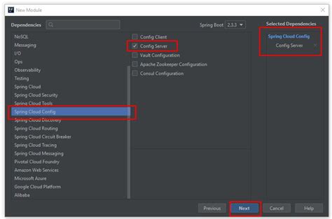 Spring Cloud Config Setver 的图像结果