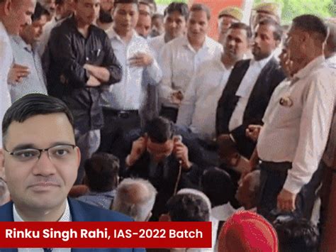 UP IAS Rinku Singh Resigns | Allegations of No Opportunity to Serve