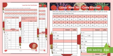 👉 Year 3 Lunar New Year Code Breaker (teacher made)