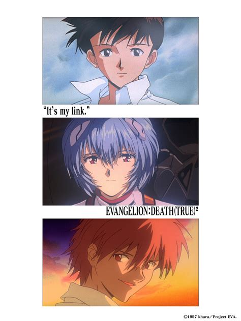 Prime Video: Neon Genesis Evangelion: Death True^2 (Japanese Version)