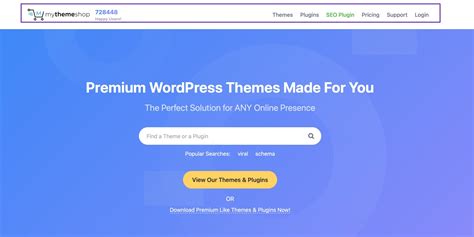 Wordpress.com Edit Header 的图像结果