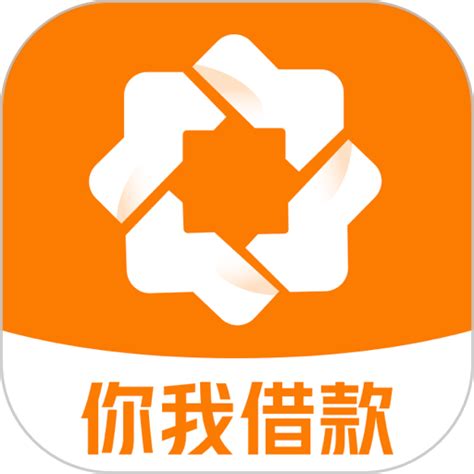 芸豆借款app下载-芸豆借款官方版v4.2.0 安卓版 - 极光下载站