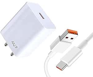 67 Watt High Speed Charger Combo | Adapter and Type C Cable |Compatible ...