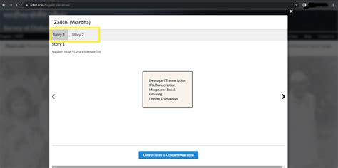Survey of Dialects of Marathi Language