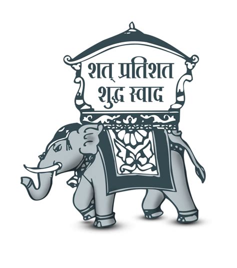 Hathi Masala - Authentic Indian Spices | Buy Premium Spices Online