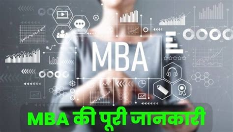 CV Full Form: CV क्या है और इसे कैसे बनाएँ (CV ka full form)