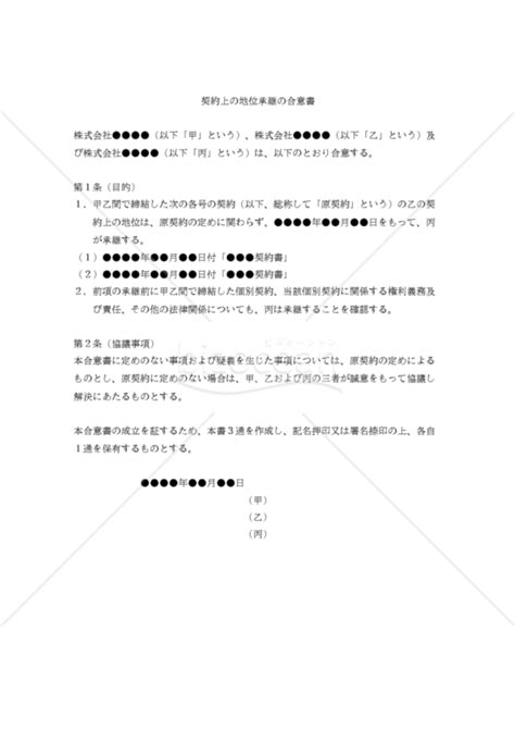 Java Reversing Array of Strings in for Loop Explained 的图像结果