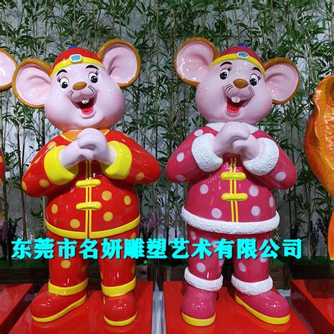 心有所“鼠”年商场道具吉祥物玻璃钢卡通老鼠雕塑造型|纯艺术|雕塑|广州益丰雕塑 - 原创作品 - 站酷 (ZCOOL)