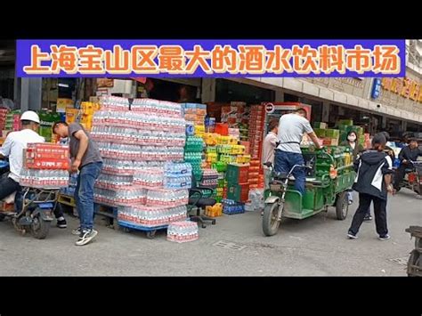 酒水食品区-市场交易区-山东匡山农产品综合交易市场