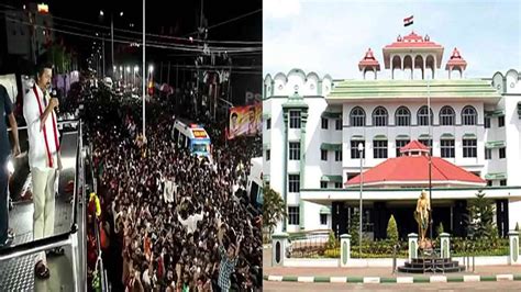 கரூர் துயரச் சம்பவம்; ‘நீதிமன்றத்தை அரசியல் மேடை ஆக்காதீர்கள் ...
