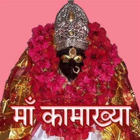 Kamakhya Devi Temple Prasad (Assam) – PunyaBhavna