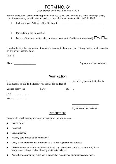 Form 61: What is Form 61, How to File Form 61 Online, Documents ...