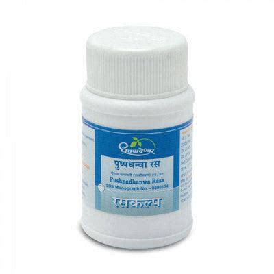 Dhootapapeshwar Pushpadhanwa Ras (50tab) – Greenleafdrugstore