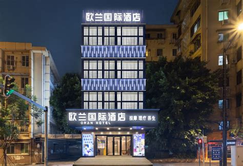 ORAN HOTEL（Jiang Nan Xi And Bao Gang Da Dao Subway Station)(欧兰酒店 ...