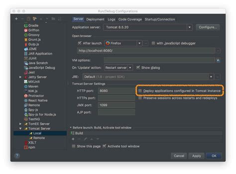 Configure Java App 的图像结果