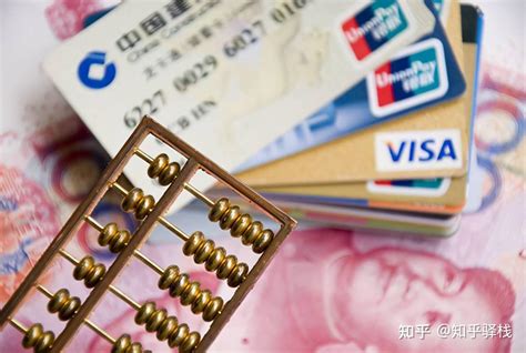 你的银行卡是借记卡还是储蓄卡，有什么区别？-搜狐大视野-搜狐新闻