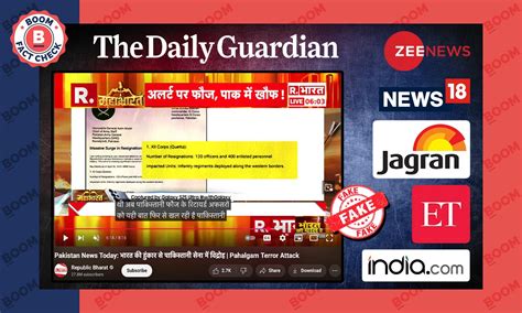 Media Outlets Air Fake Letters Claiming Mass Resignations In Pakistan ...