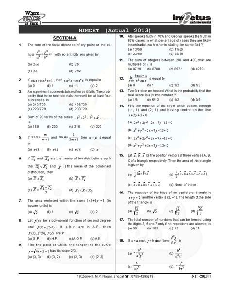 Nimcet-actual-2013 - Nimcet previous year question paper - 18, Zone-II ...