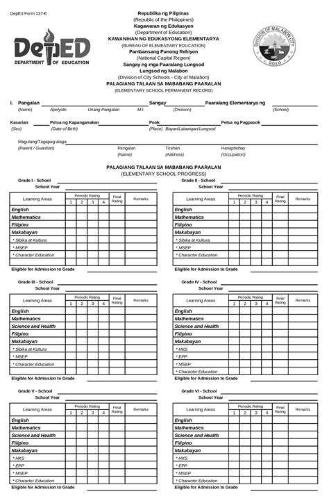 (PDF) DepEd Form 137 E Blank Form 2 - DOKUMEN.TIPS